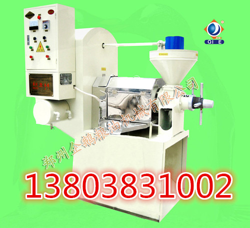 液壓榨油機的榨油效果分析(圖1) 液壓榨油機-鄭州企鵝糧油機械有限公司