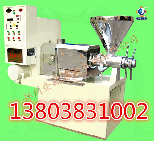 企鵝牌螺旋榨油機是如何壓榨出好質量的食用油的(圖1) 企鵝牌螺旋榨油機是如何壓榨出好質量的食用油的