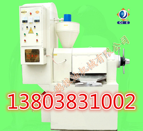 螺旋榨油機較液壓榨油機有哪些優(yōu)勢(圖1) 螺旋榨油機較液壓榨油機有哪些優(yōu)勢