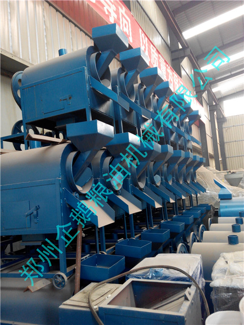 企鵝榨油機廠家新的一批炒籽鍋新鮮出爐(圖2) 企鵝榨油機廠家新的一批炒籽鍋新鮮出爐(圖2)