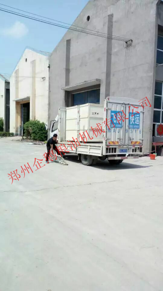 又一臺發(fā)往越南的榨油機發(fā)貨了！(圖4)