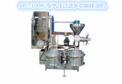 你是不是也在找合適自己的小型榨油機(圖1) 你是不是也在找合適自己的小型榨油機(圖1)