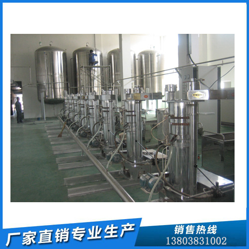 山東東阿牡丹籽榨油設備 企鵝大力供應質量好(圖1) 山東東阿牡丹籽榨油設備 企鵝大力供應質量好(圖1)