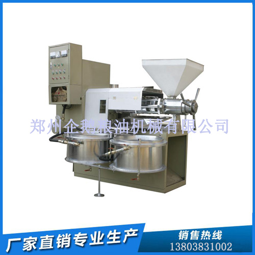 榨油機設備:質量萬里行 企鵝機械一直在行動(圖1) 榨油機設備:質量萬里行 企鵝機械一直在行動(圖1)