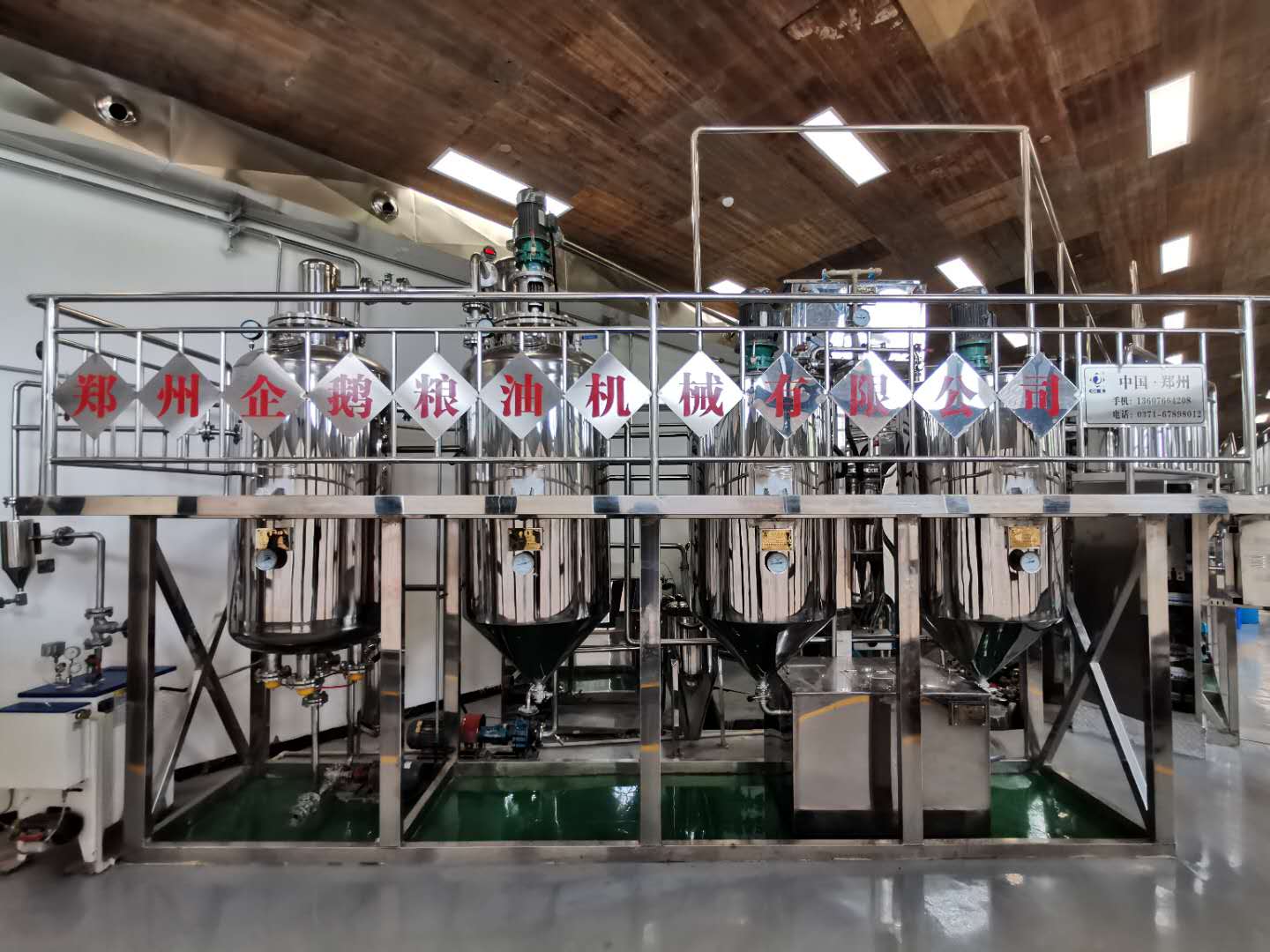 玉米油市營養豐富深得人們喜愛,潛力巨大(圖1) 精煉設備